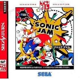 SONICJAM �T�^�R���V���[�Y