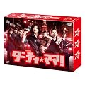 �_�[�e�B�E�}�}!  DVD-BOX
