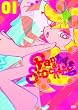 Panty&Stocking with Garterbelt�@������ ��1�� [Blu-ray]