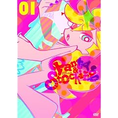 Panty&Stocking with Garterbelt�@������ ��1�� [Blu-ray]