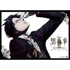 ������ II 4 �y�ʏ�Łz [DVD]