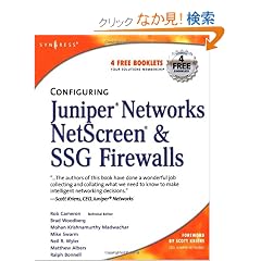 Configuring Juniper Networks NetScreen & SSG Firewalls