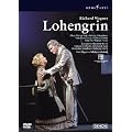 ���[�O�i�[�̌��s���[�G���O�����t�o�[�f���E�o�[�f���j�Ռ���2006 [DVD]