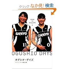 �I�O�V�I�E�f�C�Y