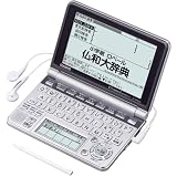 CASIO Ex-word  �d�q���� XD-GP7250 �t�����X����ʉt�����f�� ���C���p�l��+�菑���p�l������ �l�C�e�B�u+TTS�����Ή��J�V�I�ɂ��