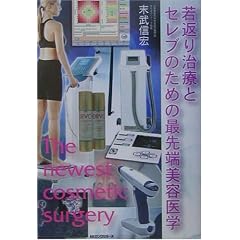 ��Ԃ莡�ÂƃZ���u�̂��߂̍Ő�[���e��w