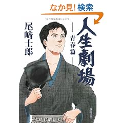 �l������  �t�� (�p�앶��)