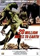 �n����2�疜�}�C�� [DVD]