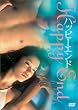 �n�b�s�[�G���h ���ʔ� [DVD]