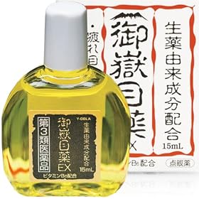 ����R�������z�� �y��Ԗږ�EX�z 15m�� (��R�ވ��i�j���쐻��