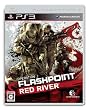 OPERATION FLASHPOINT:RED RIVER(�I�y���[�V���� �t���b�V���|�C���g ���b�h���o�[)