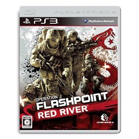 OPERATION FLASHPOINT:RED RIVER(�I�y���[�V���� �t���b�V���|�C���g ���b�h���o�[)
