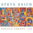 Double Sextet/2x5
