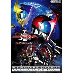 ����� ���ʃ��C�_�[�J�u�g GOD SPEED LOVE �R���N�^�[�Y�p�b�N [DVD]