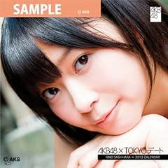 �w���@仔T [2012 TOKYO�f�[�g�J�����_�[]
