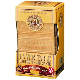 �G�C�� �� ���F���^�[�u�� �S�[�t���b�g �V���R�� 175g