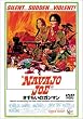 �����炢�̃K���}�� [DVD]