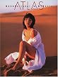 �A�g���X�\�����؎ʐ^�W WAKANA SAKAI in MOROCCO (�����O�T���f�[�u�b�N�X)