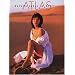 �A�g���X�\�����؎ʐ^�W WAKANA SAKAI in MOROCCO (�����O�T���f�[�u�b�N�X)