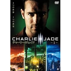 �`���[���[�E�W�F�C�h VOL.1 <������萶�Y��> [DVD]