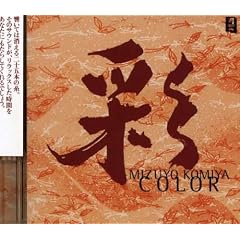 �� COLOR