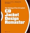 CD�W���P�b�g�f�U�C��REMASTER