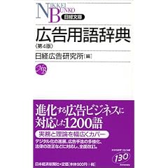 �L���p�ꎫ�T (���o����)