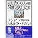 �~�����A�W���C���J���{