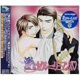 ����ȃZ�N�V�[���[�}���Y �h���}CD�h���}cd�ɂ��