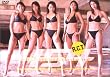 R.C.T : 454 [DVD]