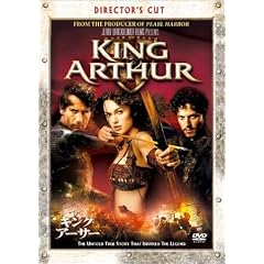�L���O�E�A�[�T�[ �f�B���N�^�[�Y�E�J�b�g�� [DVD]