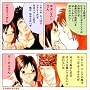 �X�^���h�E�v���E�h!(3) (CCCD)