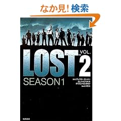 LOST SEASON1�qVOL.2�r (�|���[����)