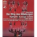 Der Ring Des Nibelungen [Blu-ray] [Import]
