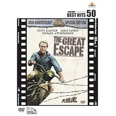 ��E�� [DVD]
