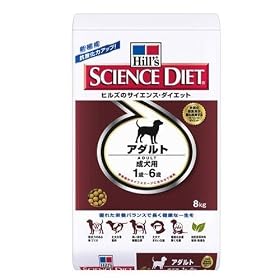 �T�C�G���X�_�C�G�b�g �A�_���g �����p 8kg