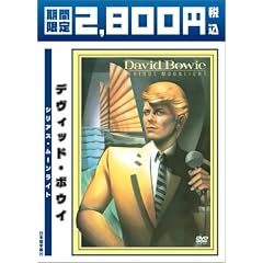 �V���A�X�E���[�����C�g ���Ԍ��� ������ [DVD]
