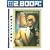 �V���A�X�E���[�����C�g ���Ԍ��� ������ [DVD]