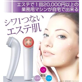 �v���Y�}�n���f�B�E�X���[�E�F�C�E���A���G�X�e�yAmazon.co.jp���ʃZ�b�g�z