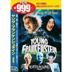 �����O�E�t�����P���V���^�C���q���ʕҁr [DVD]