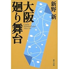 ����蕑��