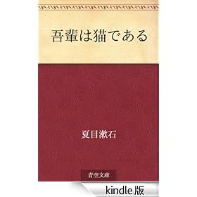 ��y�͔L�ł���