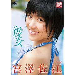 �{�V���] �ޏ� [DVD]
