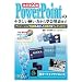 PowerPoint�̂₳�����g��������w��\�܂Ł\�A�j���[�V�����⓮��������������ʓI�ȃv���[���̃R�c (��w�E���C�t�T�C�G���X)