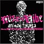 Mix the Vibe: Street King