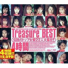 TreasureBEST4���� �������̏��D22����W�� [DVD]