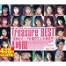 TreasureBEST4���� �������̏��D22����W�� [DVD]