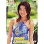 �쑺�Ђ��� D-Splash! [DVD]