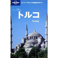 �g���R (�������[�v���l�b�g�̎��R���s�K�C�h)
