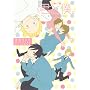 �x�c������OFFICIAL FANBOOK �N�Ɩl�B -AFTER SCHOOL- �X�N�E�F�A�E�G�j�b�N�X